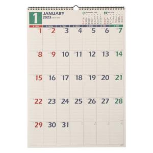 NOLTYカレンダー 壁掛け31 B3 2023-C129 1冊 日本能率協会マネジメントセンター