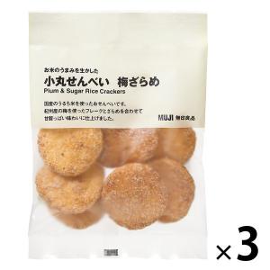無印良品 お米のうまみを生かした 小丸せんべい 梅ざらめ 10枚入 1セット 良品計画