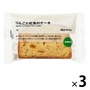 無印良品 りんごと紅茶のケーキ 3個 良品計画
