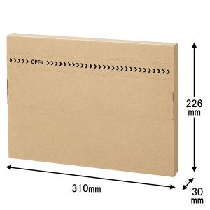 アスクル 「現場のチカラ」薄型ダンボールケース 310×226×30mm