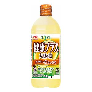 JOYL 大豆の油 健康プラス 900g ペット 1本 ( ビタミンE )