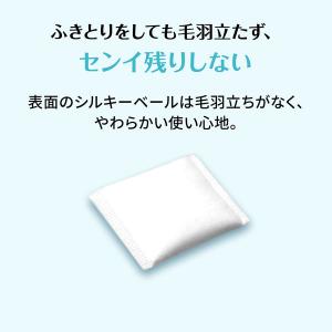 ユニ・チャーム シルコット82枚入×6箱セットの詳細画像5