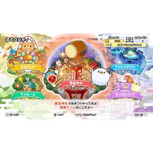 バンダイナムコエンターテインメント 太鼓の達人...の詳細画像3