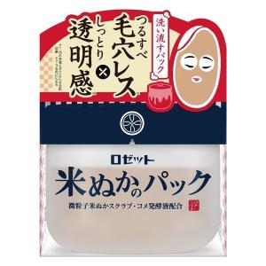ロゼット 江戸こすめ 米ぬかのパック 150g