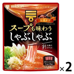 ミツカン スープも味わうしゃぶしゃぶ 旨辛チゲ 2個