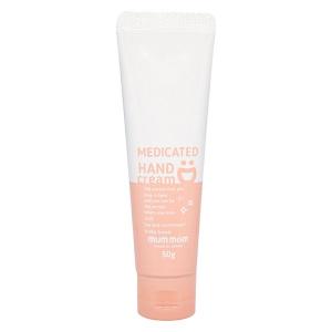 コスメスタイル マムマム 薬用ハンドクリーム＆ケア 1個