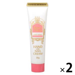 コスメスタイル クルーズミラーフレグランスハンドクリームwithネイル キャンディソルベの香り 2個