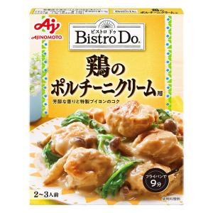 味の素 BistroDo 鶏のポルチーニクリーム用 1個