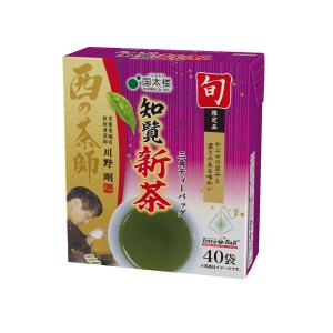 国太楼 テトラバッグ 西の茶師 知覧新茶  13270 1個 新茶 ティーバッグ 川野剛氏厳選