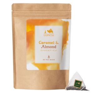 ルピシア オリジナル キャラメル＆アーモンドティーバッグ 1袋