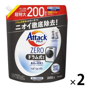 アタックゼロ（Attack ZERO） ドラム式専用 詰め替え 超特大