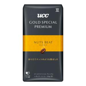 UCC GOLD SPECIAL PREMIUM 炒り豆 ナッツビート 1袋