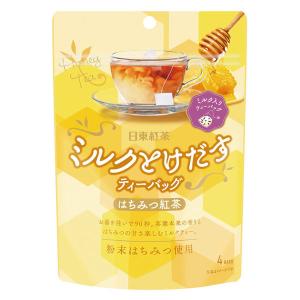 日東紅茶 ミルクとけだすティーバッグ はちみつ紅茶 1袋