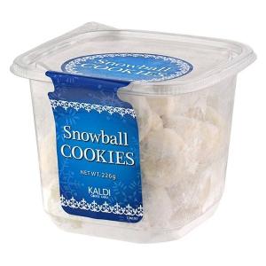 カルディオリジナル スノーボールクッキー 1個 オーバーシーズ カルディコーヒーファーム 輸入菓子 ビスケット クッキー