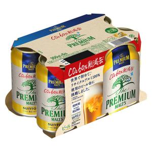 ビール プレミアムビール  ザ プレミアム モルツ プレモル 350ml 1パック
