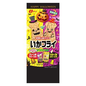 ハロウィン向けお楽しみパックいかフライ 1袋 なとり