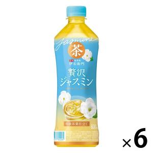 サントリー 伊右衛門 贅沢ジャスミン 600ml 1セット（6本）