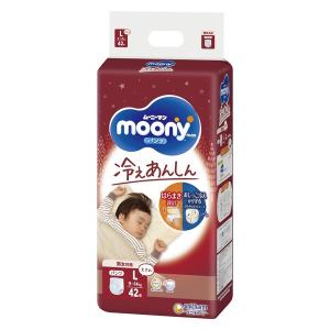 ムーニーマン おむつ パンツ L1パック冷えあんしん男女共用 ユニ チャーム