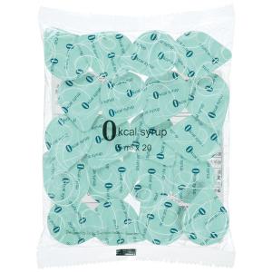 メロディアン　ノンカロリーシロップ（セレニータ）5ml　1袋（20個入）