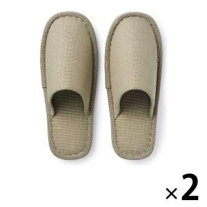 無印良品 左右のないスリッパ M 23.5〜25cm用 グレイッシュブラウン 1セット 良品計画