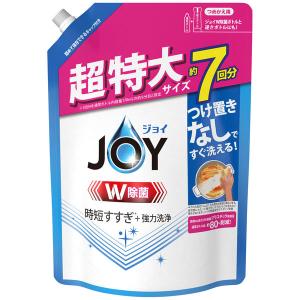 ジョイ JOY W除菌 食器用洗剤 さわやか微香 詰め替え 超特大