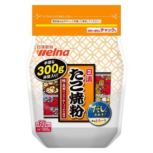 日清 たこ焼粉＜チャック付＞ 1個 日清製粉ウェルナ