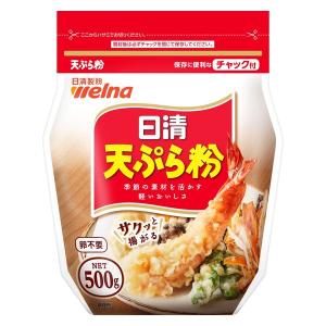 日清 天ぷら粉＜チャック付＞ 500g 1個 日清製粉ウェルナ