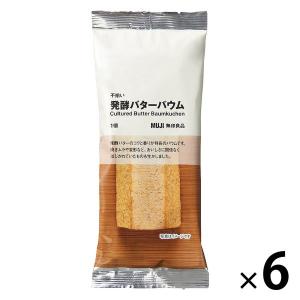 無印良品 不揃い 発酵バターバウム 6個 良品計画