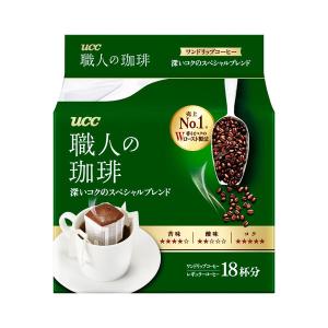 UCC　職人の珈琲　ワンドリップコーヒー　深いコクのスペシャルブレンド（18杯分)　珈琲　個包装