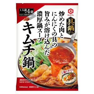 キッコーマン 具鍋 キムチ鍋 1個