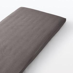 無印良品 綿フランネル浅型ボックスシーツ S 敷ふとんシーツ兼用 100×200×3-10cm用 チョコレートブラウン 良品計画