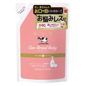 カウブランド ベビー全身泡ウォッシュ 詰め替え 350ml