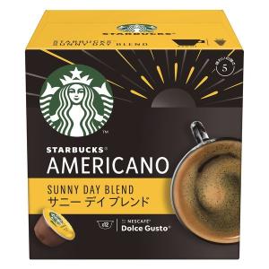 スターバックス ネスレカフェ ドルチェグスト 専用カプセル
