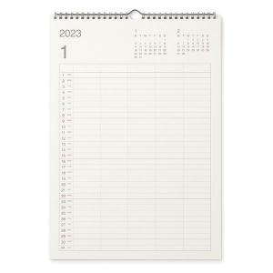 無印良品 バガスペーパーファミリーカレンダー 2023年1月〜12月 A3 5人用 良品計画