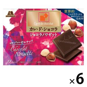 カレ ド ショコラ 6箱 森永製菓 チョコレート
