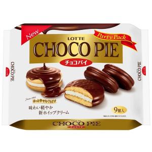 チョコパイパーティーパック 3個 ロッテ チョコレート