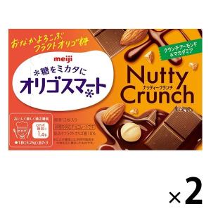 オリゴスマートナッティ-クランチN 63g 2個 明治 チョコレート