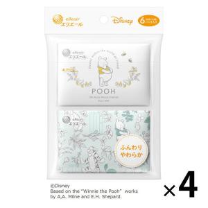 ティッシュペーパー ポケットティッシュ エリエール