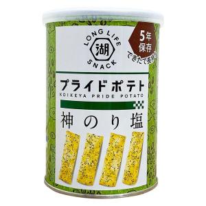 湖池屋（保存缶）KOIKEYA PRIDE POTATO 神のり塩 1缶 スナック菓子