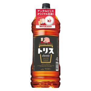 サントリー トリス 4L ペットボトル オリジナル小皿付 1本