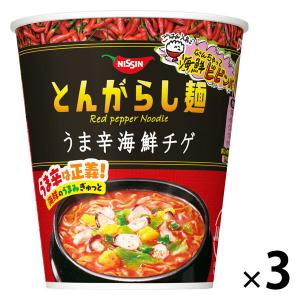 日清のとんがらし麺 うま辛海鮮チゲ 3個 日清食品 カップ麺