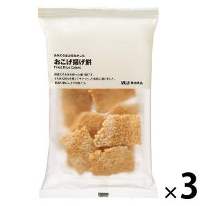 無印良品 お米のうまみを生かした おこげ揚げ餅 58g 1セット 良品計画