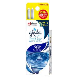 SCJohnson  glade  消臭センサー＆スプレー つけかえ用カートリッジ 18mL×2個パック ウォータリーアクア
