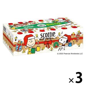 キッチンペーパー パルプ 75組（150枚）スコッティ キッチンタオル