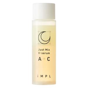iMPL Just Mix V-serum A+C 50ml ゾンネボード製薬