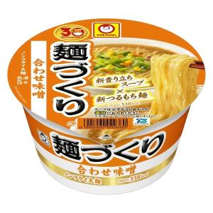カップラーメン マルちゃん 麺づくり 合わせ味噌 ノンフライめん 3個 東洋水産