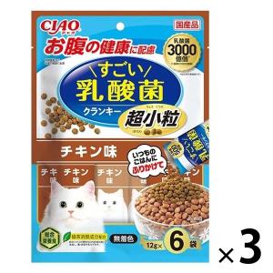 いなば CIAO チャオ 猫 すごい乳酸菌クランキー 超小粒 チキン味 国産3袋 キャットフード ドライフード 新商品