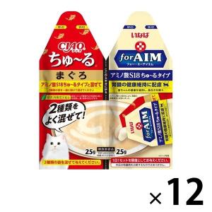 いなば CIAO for AIMツインズ ちゅーる まぐろ12組 ちゅ〜る チュール 猫 おやつ 新商品