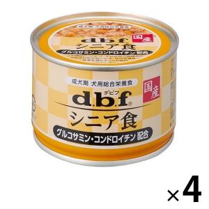 デビフ 缶詰 犬 シニア食 グルコサミン・コンドロイチン配合
