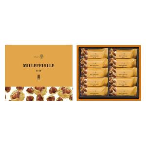 ミルフィーユ 1個 三越伊勢丹 紙袋付 手土産ギフト ギフト